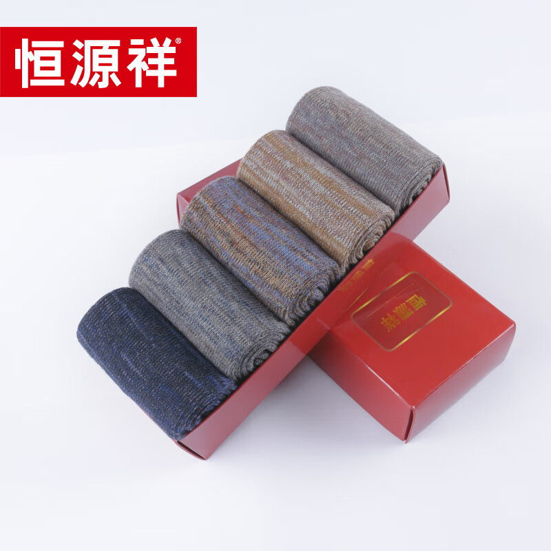 恒源祥  休闲男袜礼盒（五双装）HYX017WZ