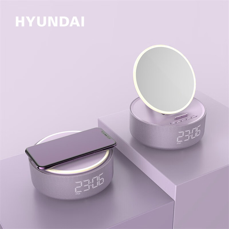 HYUNDAI多功能无线化妆镜音箱  YH-F166 颜色随机