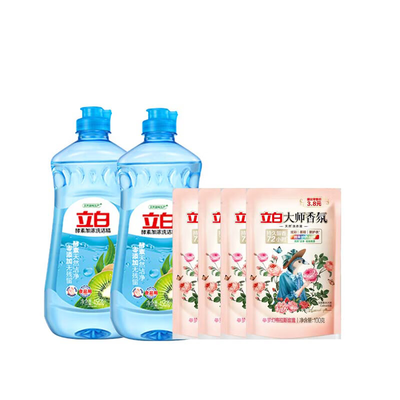 立白酵素洗洁精 洁净六件套(1310g)